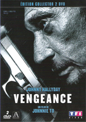 Vengeance