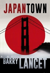 B. Lancet - Japantown