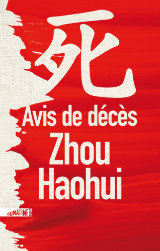 Z. Haohui - Avis de Décès